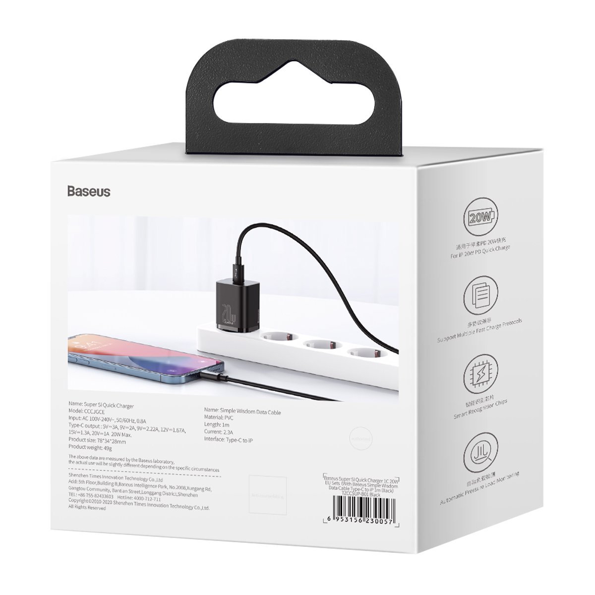 eng_pl_Baseus-Super-Si-Quick-Charger-1C-20W-with-USB-C-cable-for-Lightning-1m-black-19718_11
